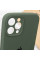 Чохол Silicone Case Full Camera Protective (AA) для Apple iPhone 12 Pro (6.1) - Зелений / Cyprus Green - фото