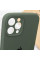 Чехол Silicone Case Full Camera Protective (AA) для Apple iPhone 12 Pro Max (6.7) - Зеленый / Cyprus Green - фото