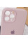Чехол Silicone Case Full Camera Protective (AA) для Apple iPhone 12 Pro Max (6.7) - Серый / Lavender - фото