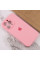 Чохол Silicone Case Full Camera Protective (AA) для Apple iPhone 13 Pro Max (6.7) - Рожевий / Light pink