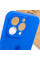 Чохол Silicone Case Full Camera Protective (AA) для Apple iPhone 13 Pro Max (6.7) - Синій / Capri Blue - фото