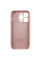 Чехол Silicone Case Full Camera Protective (AA) для Apple iPhone 13 Pro Max (6.7) - Розовый / Chalk Pink - фото