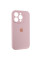 Чехол Silicone Case Full Camera Protective (AA) для Apple iPhone 13 Pro Max (6.7) - Розовый / Chalk Pink - фото