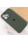 Custodia Silicone Case Full Camera Protective (AA) per Apple iPhone 13 Pro (6.1) - Verde / Cyprus Green - foto