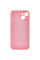 Чохол Silicone Case Full Camera Protective (AA) для Apple iPhone 13 (6.1) - Рожевий / Light pink - фото