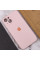 Чохол Silicone Case Full Camera Protective (AA) для Apple iPhone 13 (6.1) - Рожевий / Chalk Pink - фото