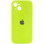 Чехол Silicone Case Full Camera Protective (AA) для Apple iPhone 13 (6.1) - Кислотно-зеленый / Acid Green