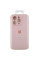 Чехол Silicone Case Full Camera Protective (AA) для Apple iPhone 14 Pro (6.1) - Розовый / Chalk Pink - фото