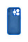 Чехол Silicone Case Full Camera Protective (AA) для Apple iPhone 14 Pro (6.1) - Синий / Capri Blue - фото