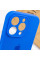 Чехол Silicone Case Full Camera Protective (AA) для Apple iPhone 14 Pro (6.1) - Синий / Capri Blue - фото