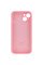 Чехол Silicone Case Full Camera Protective (AA) для Apple iPhone 15 (6.1) - Розовый / Light pink - фото