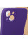 Чехол Silicone Case Full Camera Protective (AA) для Apple iPhone 15 (6.1) - Фиолетовый / Amethyst - фото