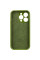 Чехол Silicone Case Full Camera Protective (AA) для Apple iPhone 15 Pro (6.1) - Зеленый / Dark Olive - фото