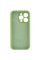 Чехол Silicone Case Full Camera Protective (AA) для Apple iPhone 15 Pro (6.1) - Мятный / Mint - фото