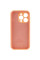 Чехол Silicone Case Full Camera Protective (AA) для Apple iPhone 15 Pro (6.1) - Оранжевый / Cantaloupe - фото