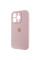 Чехол Silicone Case Full Camera Protective (AA) для Apple iPhone 15 Pro (6.1) - Розовый / Chalk Pink - фото