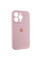 Чехол Silicone Case Full Camera Protective (AA) для Apple iPhone 15 Pro (6.1) - Розовый / Chalk Pink - фото