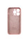 Чехол Silicone Case Full Camera Protective (AA) для Apple iPhone 15 Pro (6.1) - Розовый / Chalk Pink - фото