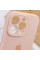 Чехол Silicone Case Full Camera Protective (AA) для Apple iPhone 15 Pro (6.1) - Розовый / Pink Sand - фото