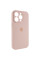 Чехол Silicone Case Full Camera Protective (AA) для Apple iPhone 15 Pro (6.1) - Розовый / Pink Sand - фото
