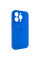 Чехол Silicone Case Full Camera Protective (AA) для Apple iPhone 15 Pro (6.1) - Синий / Capri Blue - фото
