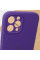 Чехол Silicone Case Full Camera Protective (AA) для Apple iPhone 15 Pro (6.1) - Фиолетовый / Amethyst - фото