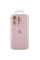 Чехол Silicone Case Full Camera Protective (AA) для Apple iPhone 15 Pro Max (6.7) - Розовый / Chalk Pink - фото