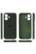 Чехол Silicone Case Full Camera Protective (AA) для Apple iPhone 16 Plus (6.7) - Зеленый / Cyprus Green - фото