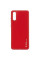 Кожаный чехол Xshield для Samsung Galaxy A50 (A505F) / A50s / A30s - Красный / Red