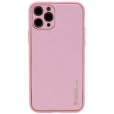 Кожаный чехол Xshield для Apple iPhone 12 Pro Max (6.7) - Розовый / Pink