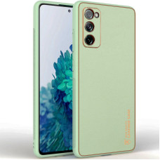 Шкіряний чохол Xshield для Samsung Galaxy S20 FE - Зелений / Pistachio
