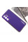 Кожаный чехол Xshield для Samsung Galaxy S21 Ultra - Фиолетовый / Ultra Violet - фото