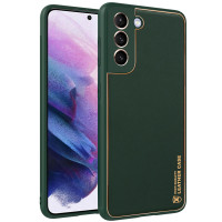 Кожаный чехол Xshield для Samsung Galaxy S21 - Зеленый / Army Green