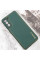 Кожаный чехол Xshield для Samsung Galaxy S21 - Зеленый / Army Green