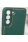 Кожаный чехол Xshield для Samsung Galaxy S21 - Зеленый / Army Green