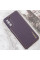 Шкіряний чохол Xshield для Samsung Galaxy S21+ - Фіолетовий / Dark Purple