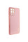 Шкіряний чохол Xshield для Samsung Galaxy M33 5G - Рожевий / Pink - фото