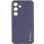 Шкіряний чохол Xshield для Samsung Galaxy S23 - Сірий / Lavender Gray