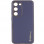 Шкіряний чохол Xshield для Samsung Galaxy S23 - Сірий / Lavender Gray