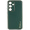 Шкіряний чохол Xshield для Samsung Galaxy S23 - Зелений / Army Green