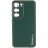 Шкіряний чохол Xshield для Samsung Galaxy S23 - Зелений / Army Green