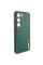 Кожаный чехол Xshield для Samsung Galaxy S23 - Зеленый / Army Green - фото