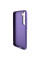 Кожаный чехол Xshield для Samsung Galaxy S23 - Фиолетовый / Ultra Violet - фото