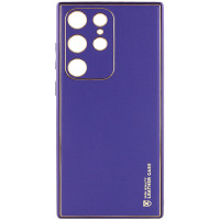 Шкіряний чохол Xshield для Samsung Galaxy S23 Ultra - Фіолетовий / Ultra Violet