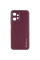 Шкіряний чохол Xshield для Xiaomi Redmi Note 12 4G - Бордовий / Plum Red - фото