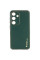 Шкіряний чохол Xshield для Samsung Galaxy S23 FE - Зелений / Army Green - фото