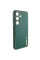 Шкіряний чохол Xshield для Samsung Galaxy S23 FE - Зелений / Army Green - фото