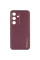 Шкіряний чохол Xshield для Samsung Galaxy S23 FE - Бордовий / Plum Red - фото