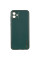 Кожаный чехол Xshield для Samsung Galaxy A05 - Зеленый / Army green - фото