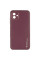 Кожаный чехол Xshield для Samsung Galaxy A05 - Бордовый / Plum Red - фото